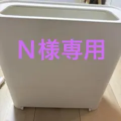 ゴミ箱型フローリングクリーナーのサムネイル