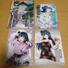 ラブライブ　津島善子　ブロマイド　ポストカード　まとめ売り