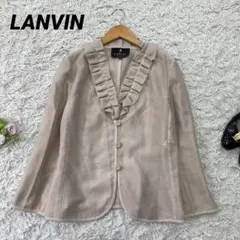 LANVIN COLLECTION ランバン シルク フリルジャケットのサムネイル