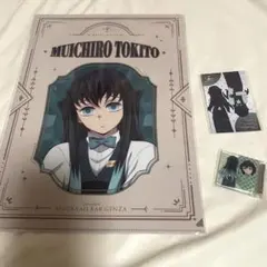 鬼滅の刃 モクテルバー ロト 時透無一郎 アクリルパネル ファイル カード