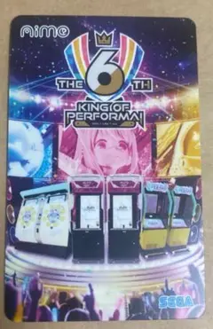 2025年最新】KOP aimeの人気アイテム - メルカリ