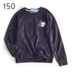 【150】ミッキー シャドウ迷彩 裏起毛 スポーツタイプ 薄手 トレーナー 黒