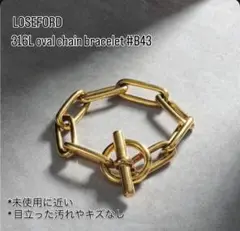 LOSEFORD 316L oval chain bracelet #B43
