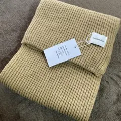 h.holamduo ベージュ リブ編みマフラー