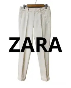 ZARA ザラ　オフホワイト　裾ダブル　テーパードパンツ
