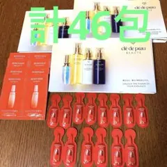 クレ・ド・ポー ボーテ ベネフィークスキンケアトライアルセット