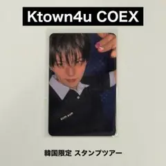 TREASURヨシ LOVE PULSE ktown4u ラキドロ ②
