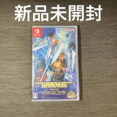 Switch グラディウスオリジンコレクション 通常版