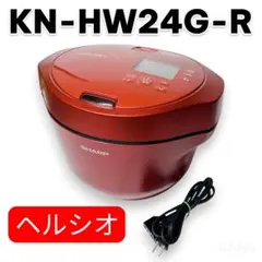 2025年最新】ホットクックの人気アイテム - メルカリ