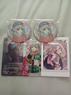 小豆沢こはね　まとめ売り　バラ売り可　6ページあり 小豆沢こはね まとめ売り バラ売り可 6ページあり 2025年最新