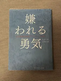 Item thumbnail for item 44a541a7-e3d3-4348-850c-c3c6ae6ad0c2