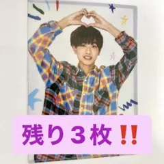 ⭕️新品未開封 なにわ男子 高橋恭平 クリアファイル アイランド 2019