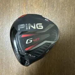 Item thumbnail for item 6fd2f686-baba-4f9e-933d-65f4abff1adf