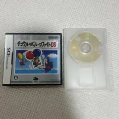 ニンテンドー　非売品ソフト