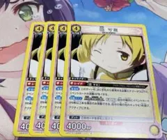 pain様 リクエスト 2点 まとめ商品