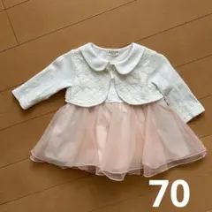 ベビーワンピース　70