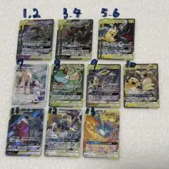 TAGTEAM GX タッグチーム まとめ売り ポケカ 即購入×