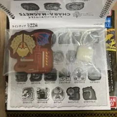 Ayumi様 リクエスト 4点 まとめ商品