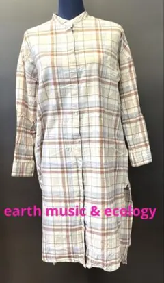 earth music & ecology チェック柄　ロングシャツ　長袖ロング