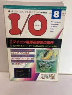 Item thumbnail for item 34cc0cef-c510-45e6-b850-6dd60e814edd