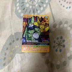 ドラゴンボールデータカードダス 激レア セル ドラゴンボール データカードダス 激レア セル （完全体） - メルカリ