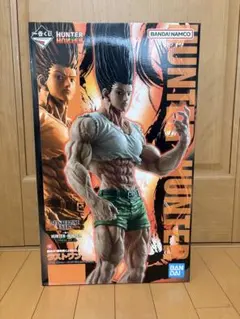 一番くじ HUNTER×HUNTER ラストワン賞 ゴン 成長ver.