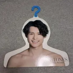 SixTONES 松村北斗フォトハンガー エロハン - メルカリ