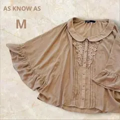 Item thumbnail for item 083db347-cebc-4df1-94a9-5afb114e238d