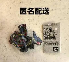 ポケモンラバーマスコット27　ガチャガチャ　黒いレックウザ