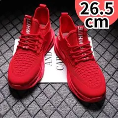 338⑤ スニーカー メンズ レッド 26.5cm 厚底 クッション ランニング