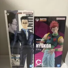 HUNTER×HUNTER 一番くじ　レオリオ　ヒソカ