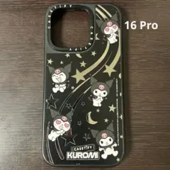 超激レア品‼️』ドーリーミックス クロミ iPhoneケース - メルカリ