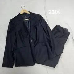 2026年最新】23区 スーツ パンツの人気アイテム - メルカリ