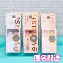 2025年最新】ミッシュブルーミン 203 スーパーアイドルの人気