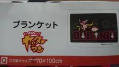 ドロンジョ キャラクターグッズ