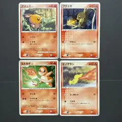 2025年最新】Pokemon Card Game ポケモンカードゲームの人気