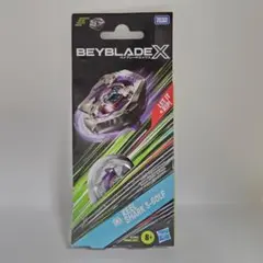 ハスブロ版 ベイブレードX キールシャーク 3-60LF シャークエッジ