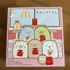 すみっコぐらし第1弾ぺんぎん？のやさいとくだもののお店