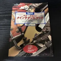 Item thumbnail for item 5eb8787a-e7c3-4498-90c2-d9060cdd13e4