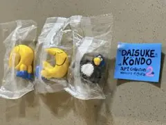 daisuke kondo ペンギン