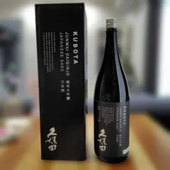 Item thumbnail for item b07a8f2a-c7e9-41f2-9767-639b9a82257e