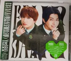 Sakurashimeji Yes!東京 CD Sakurashimeji盤