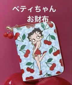ベティちゃん★Betty Boop★財布★コインケース★ ウォレット