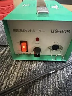 초음파 포인트 실러 US-60B