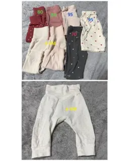 子ども服 ズボン 8点まとめ売り 【80-95】【4-6M】