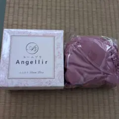 Angellir ふんわりルームブラ アンティークピンク L-LLのサムネイル