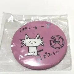 REIRIE グッズ ランダム 缶バッジ 金子理江 手描き