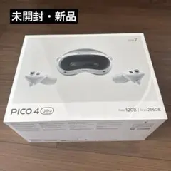 2026年最新】PICO 4 ultra 256gbの人気アイテム - メルカリ