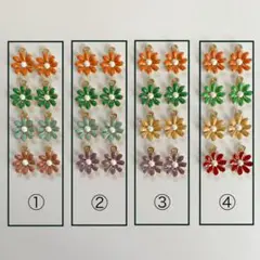 【1786】エナメルチャーム ペア カラフルマーガレット 8個 400円