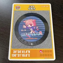 ボブ様 リクエスト 2点 まとめ商品